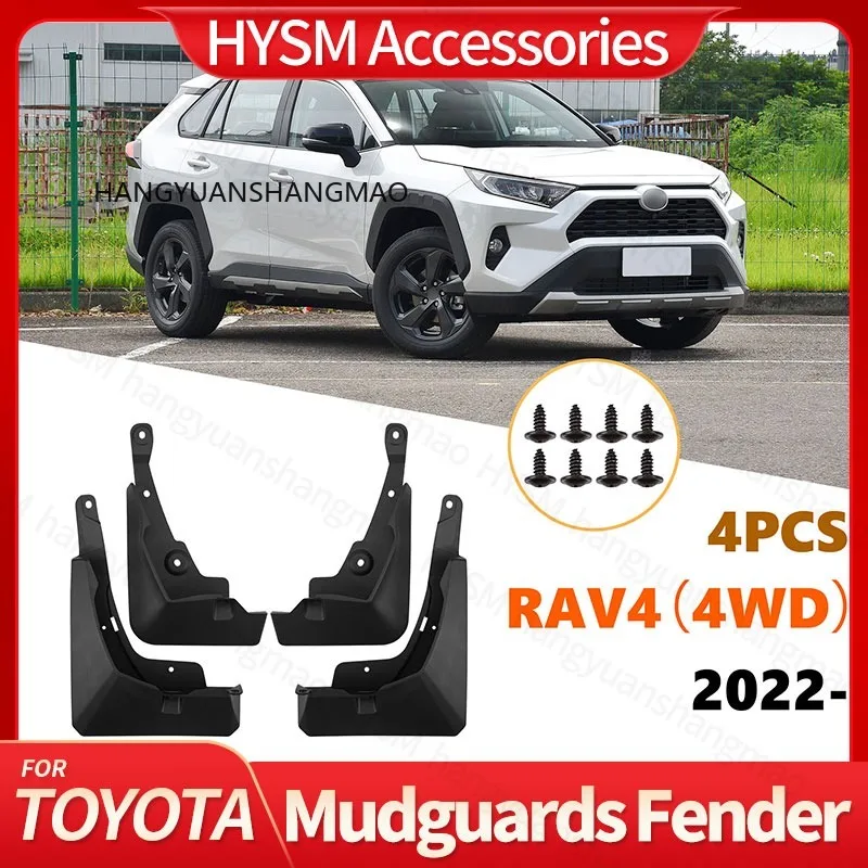 For Toyota RAV4 4WD 2022-2025 Mud Flaps Tire Splash Guards Black 4PCS Set Exterior Car Accessories for Fender Protector Perfect