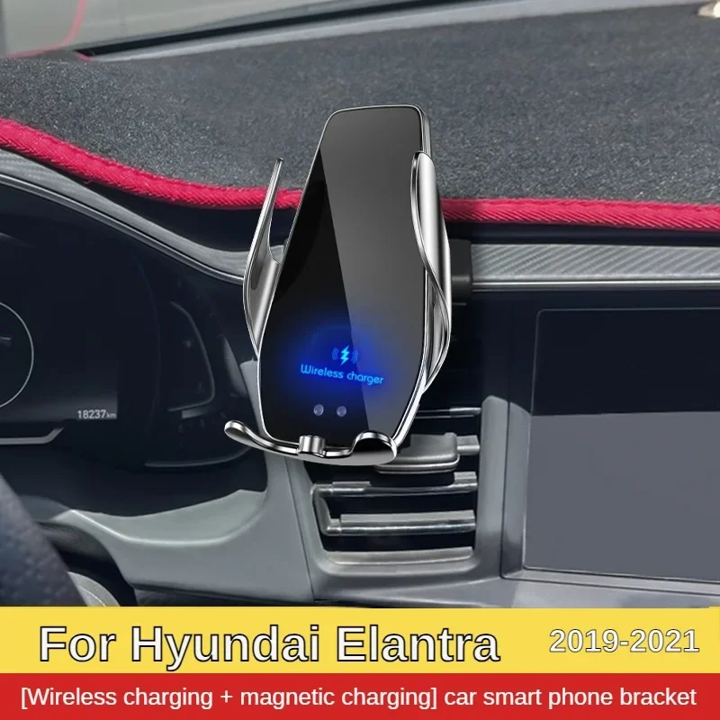 2019-2021 For Hyundai Elantra 6th 6 Gen Mobile Phone Holder Wireless Charger Car Mount Navigation Bracket GPS Support 360