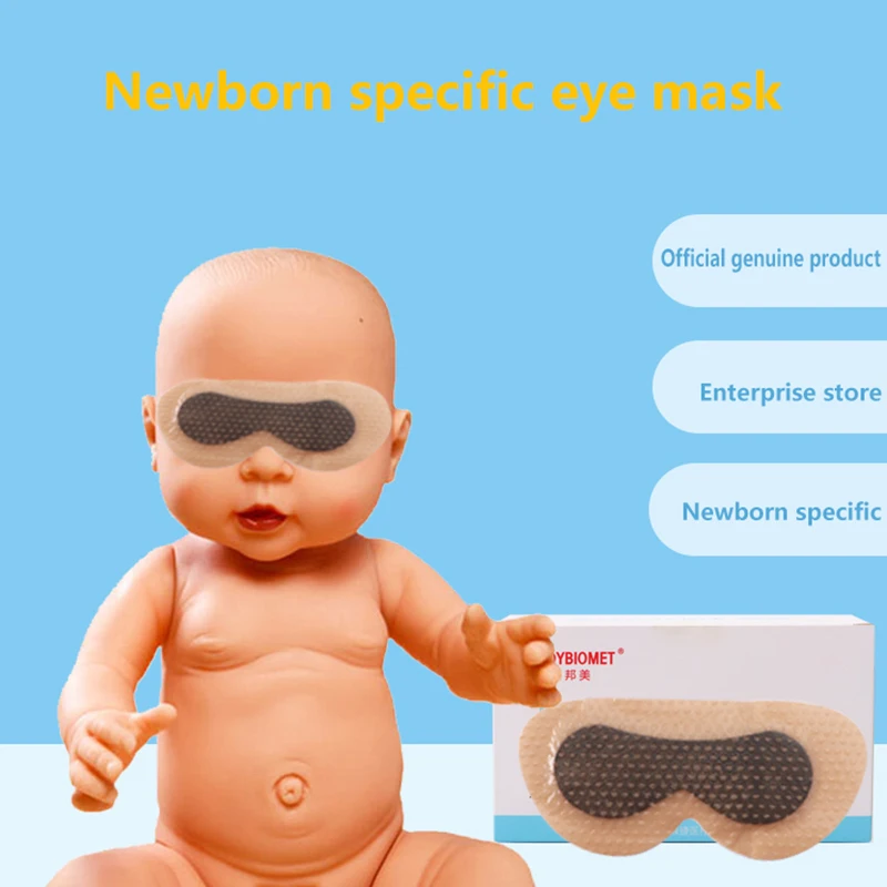 Anti-Blue Light Eye Mask Baby Eye Mask For Jaundice Phototherapy LED Blue Ray Light Lamp Home Use Newborn Eyes Care