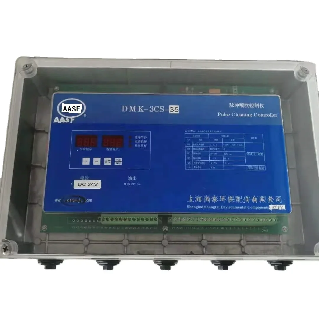 DMK-3CS-35 Xung Điều Khiển 35 Chữ Số 24V Sử Dụng Để Kiểm Soát Số Lượng Xung Van Tiêm Đạt Được Loại Bỏ Bụi tác Dụng