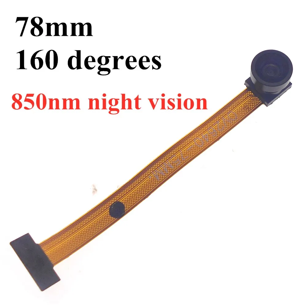 OV2640 66/120/160 درجة 850nm ليلة النسخة 940nm كاميرا وحدة 21 مللي متر 40 مللي متر 63 مللي متر 78 مللي متر 200 مللي متر 24PIN 0.5 مللي متر تباعد