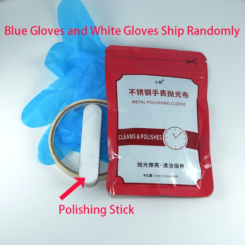 

Watch Polishing Cloths for Fine Metals Twin Pack For Watch Jewelry Removing Watch Maintance Scratch Deoxidation Renovation