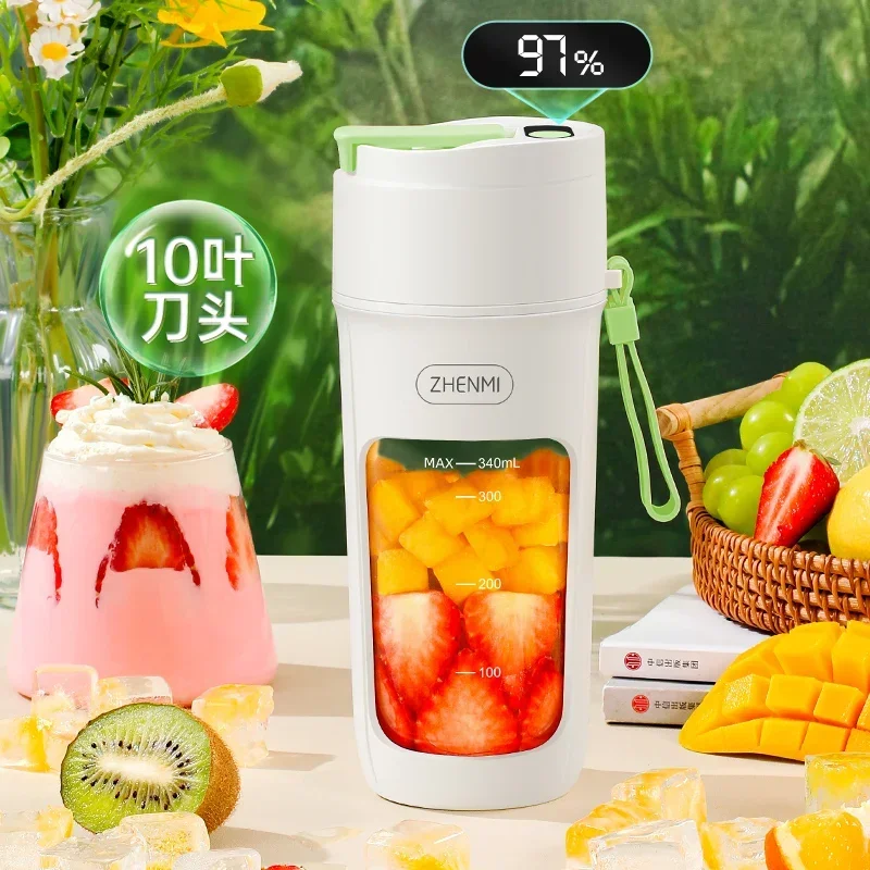 USB Multi-functional and Portable: Enjoy Delicious Juice Anywhere with Zhenmi's Mini Juicer