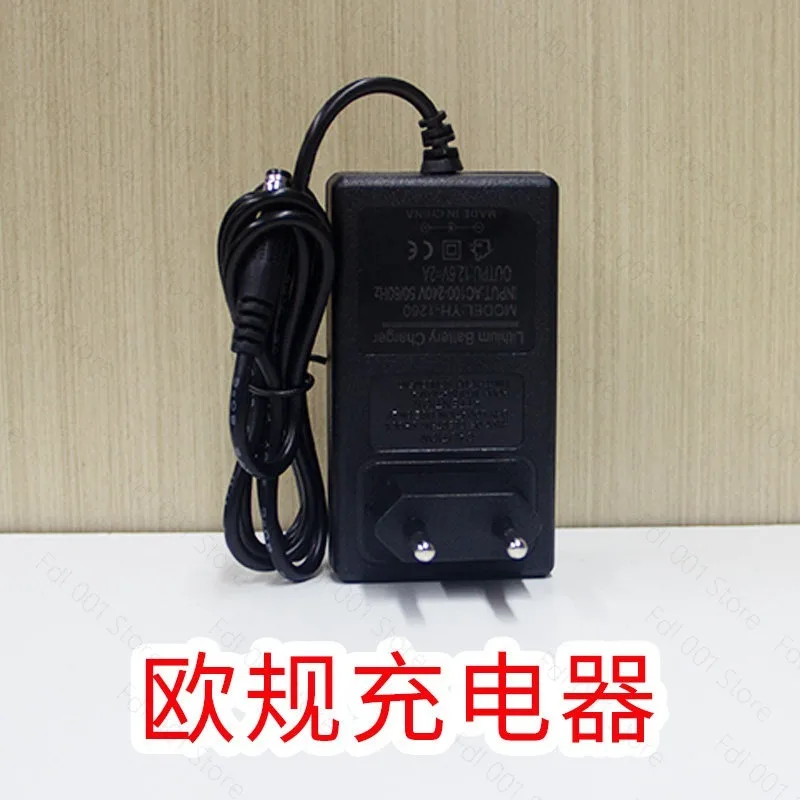 Inflatable Giant Cartoon Costume Accessories Large Capacity Lithium Battery Charger Battery Backpack Blower
