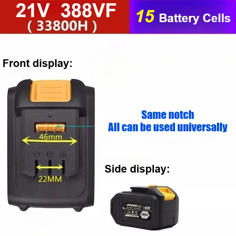 بطاريات عالمية قابلة لإعادة الشحن 21 فولت 18650 لمفتاح الربط الكهربائي Dayi Impact، مثقاب كهربائي، بطارية أدوات كهربائية للمطرقة الكهربائية