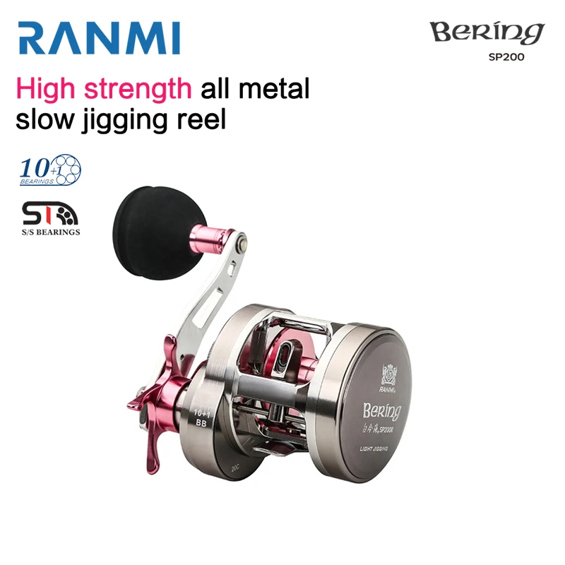 For RYOBI RANMI 14000 Spinning Fishing Reel Worm Shaft for Trolling on Streams Rivers Lakes view 2