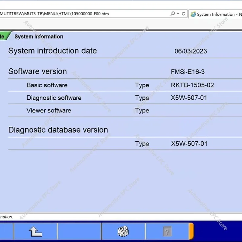 

Программное обеспечение для диагностики грузовиков и автобусов Mitsubishi FUSO 2026 года