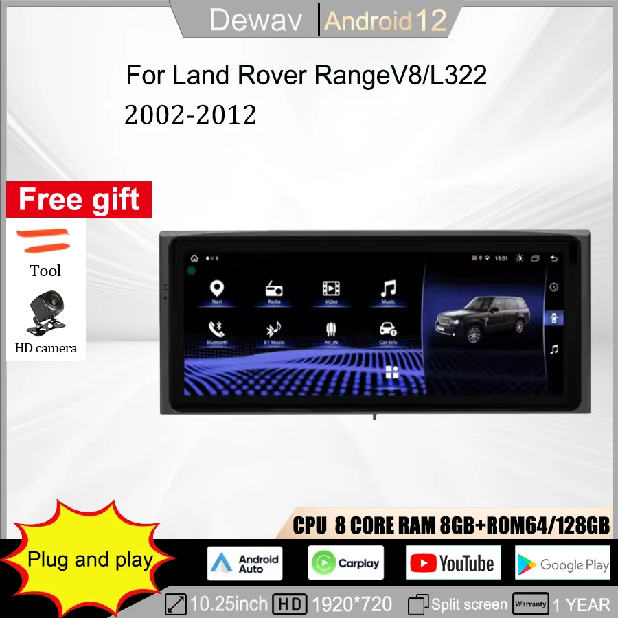 10,25-дюймовый мультимедийный плеер для 2002-2012 Range Rover V8 L322, радио Carplay, Android-навигация, DSP, поддержка камеры 360