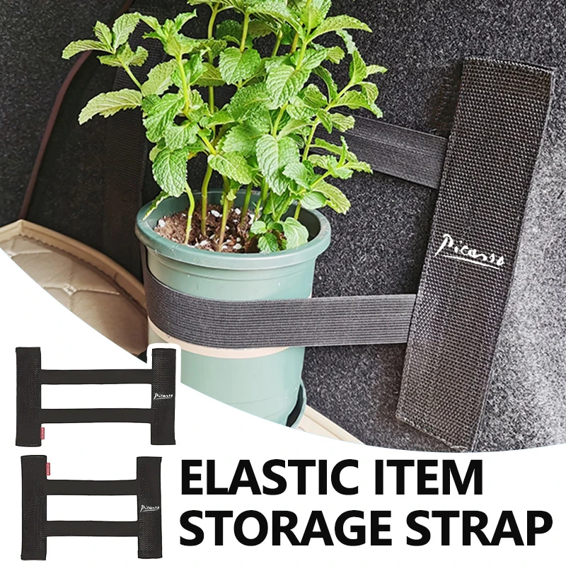 Car Trunk Back Elastic Fixed Storage Straps Accessories For Citroen Nemo Picasso VTS Xsara C1 C2 C3 C4 C4L Jumper Nemo