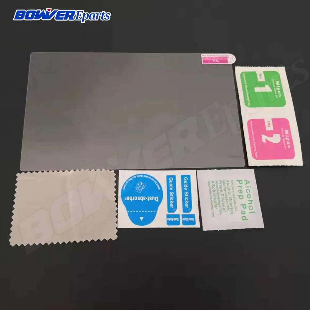 153x85MM/152x91MM Tempered Glass Screen Protector Film for 2 Din Car Multimedia Player Audio Stereo 2DIN Car Radio 7 inch