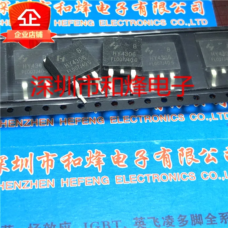 HY4306 HY4306B New import spot TO 60-263 - N groove MOS tube v 230 a Inverter power supply pipe Encapsulation TO263