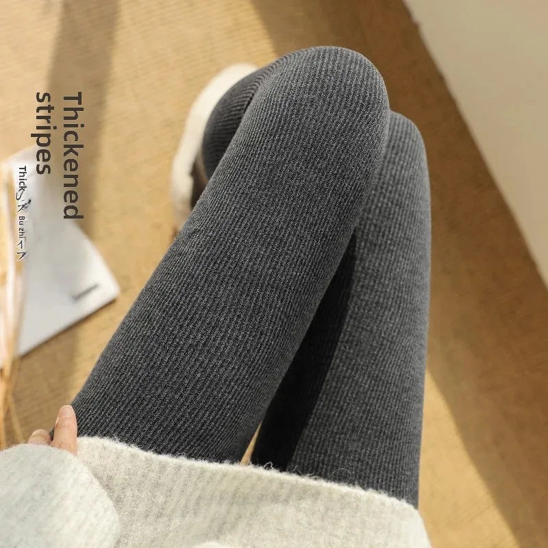 New Winter Thickened Fleece-lined Integrated Women\'s Pants Vertical Stripe Cotton Tights Anti-balling Faux Wool Slimming Bott