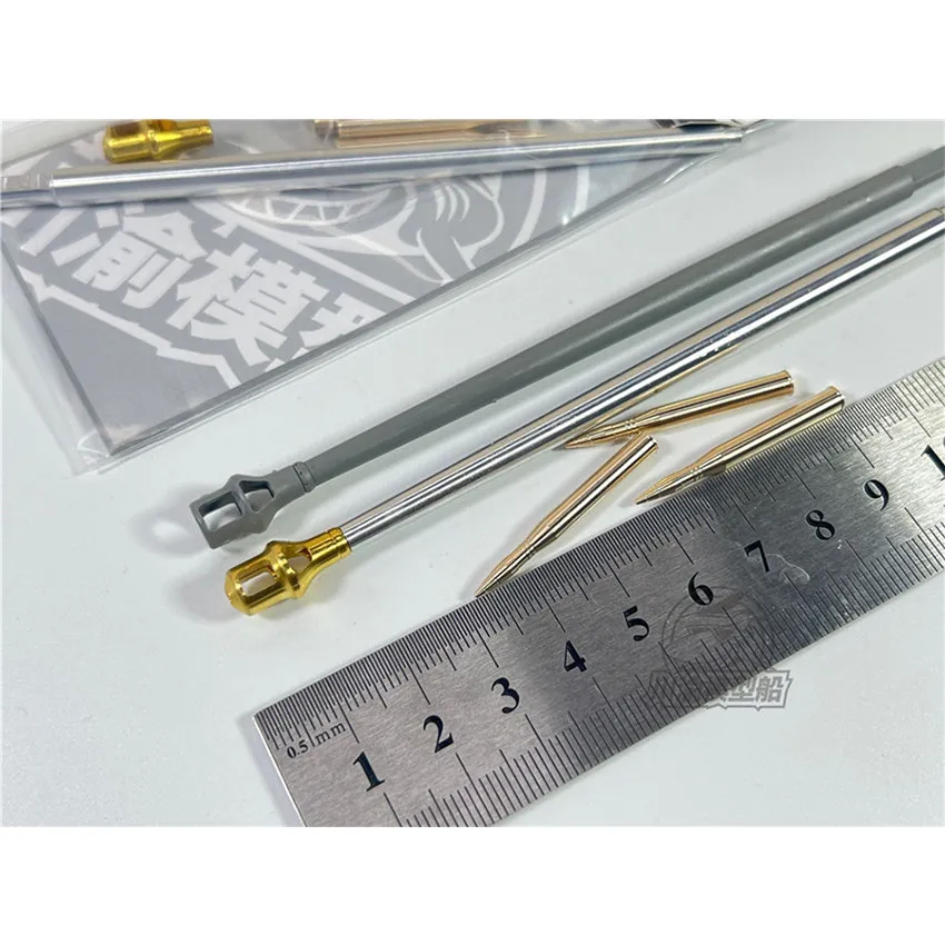 1/35 Scale Metal Barrel Muzzle Brake Shell Kit for Takom 2125 German Jagdpanther G1 Model #CYT124