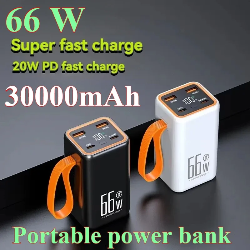 Mini Fast Charging Power Bank, 20W Bidirectional, 30000mAh, 66W, Compact and Suitable for Apple and Android Mobile Power Supply