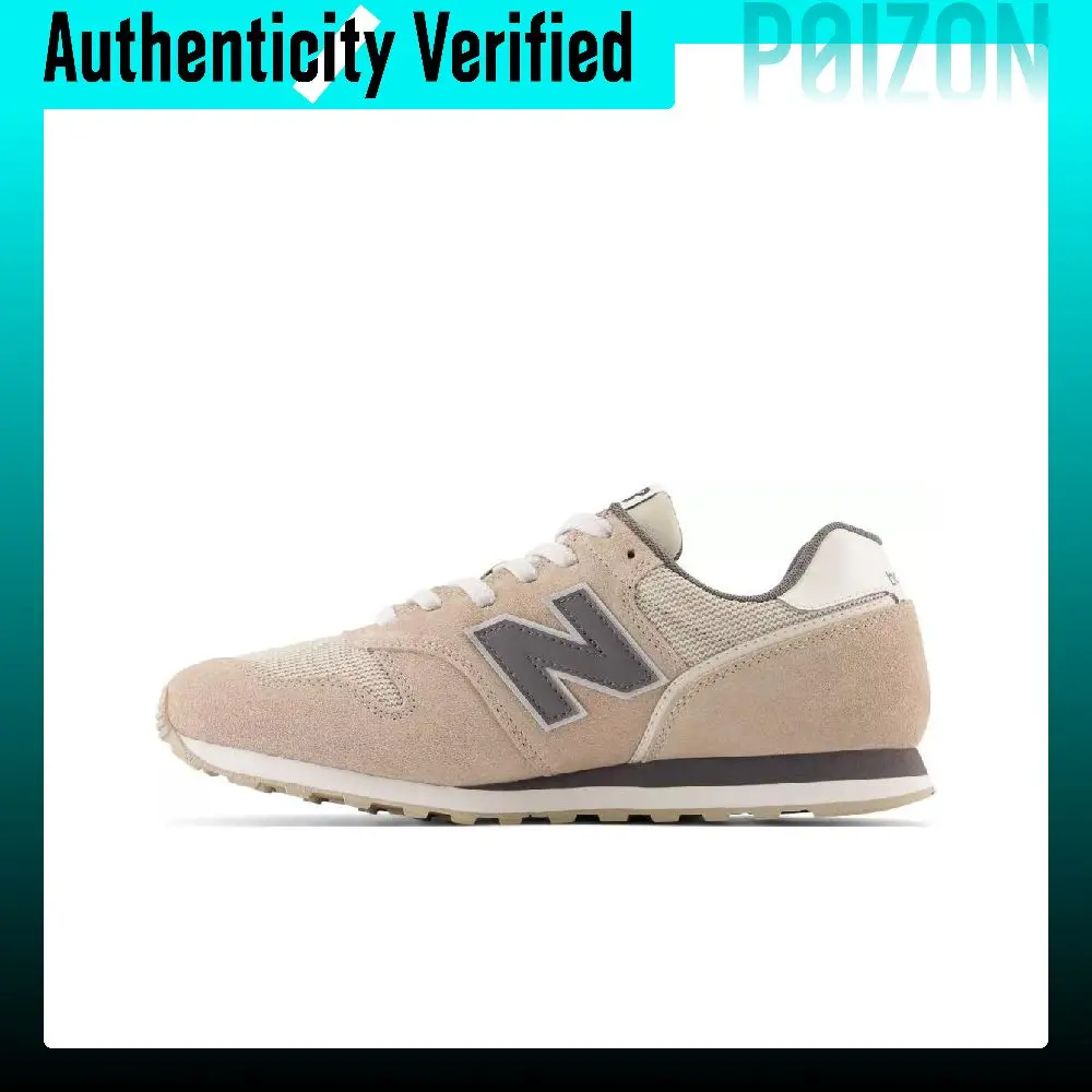 New Balance NB 373 Running Shoes Men's Low-top Brown ML373OD2