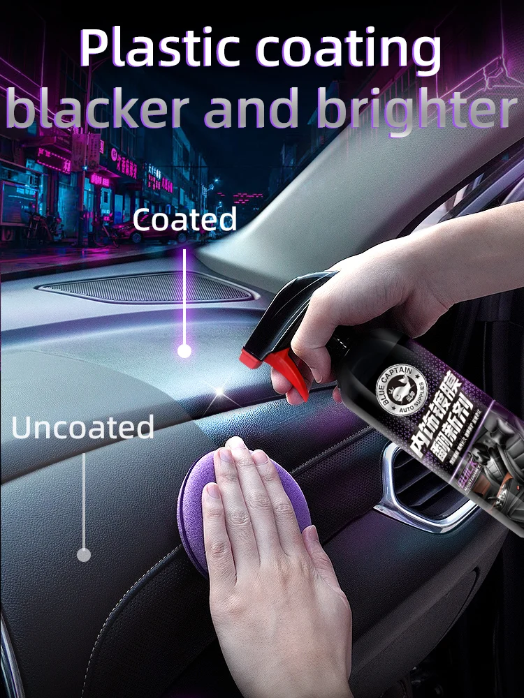 

Кондиционер для ухода за автомобилем, покрытие для интерьера для обновления пластика и защитное обслуживание для интерьера автомобиля