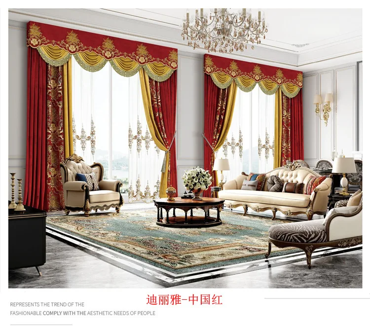 Custom luxury villa velvet red cloth blackout curtain valance tulle drape C905