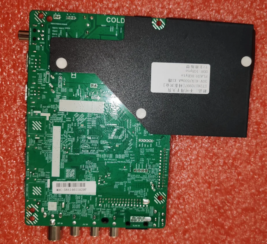 TP.SK529.PB807(T) اللوحة الأم لتلفزيون شبكة WiFi، تم اختبارها جيدًا، صورة مادية لـ 35--110V 410ma 75w 1G+8g