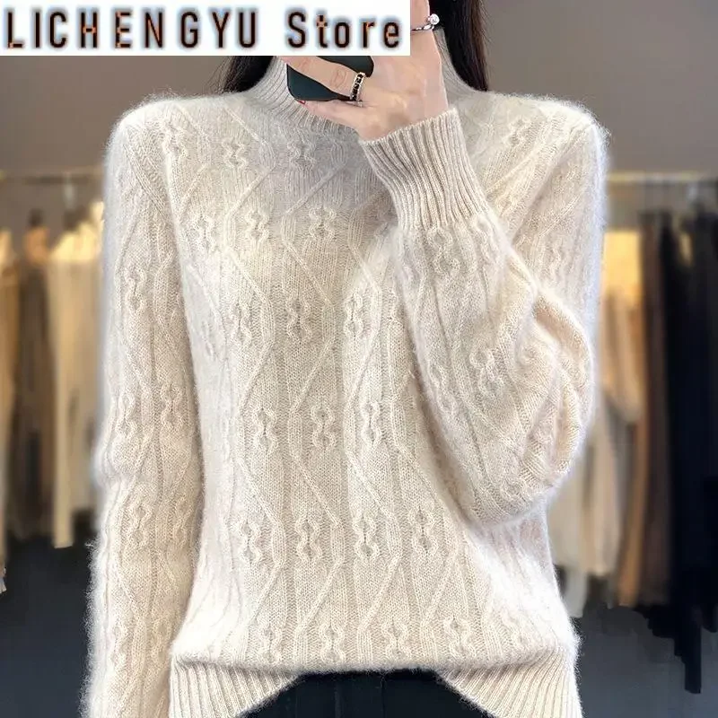 

Новый осенне-зимний модный корейский однотонный жареный тестовой свитер с полувысоким воротником, утолщенный свободный универсальный женский свитер в западном стиле