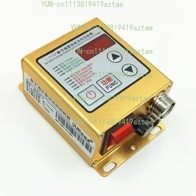Digital Pressure Regulating Vibration Feeding Controller SDVC20-S - Full Stop Vibration Plate Controller