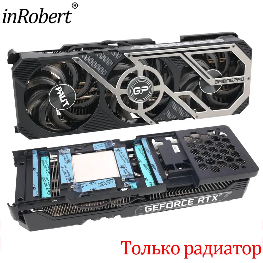 

Новый радиатор видеокарты RTX 3080 для замены видеокарты Palit GeForce RTX 3080 Gaming Pro