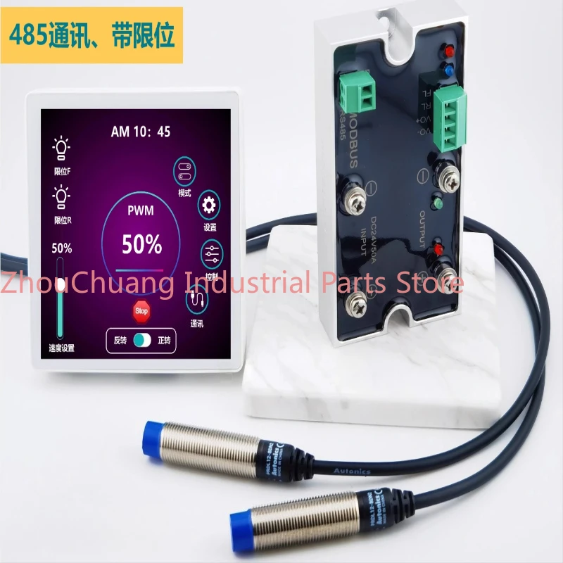 

DC motor 485 driver/module/controller/5.5V~ 24V forward and reverse