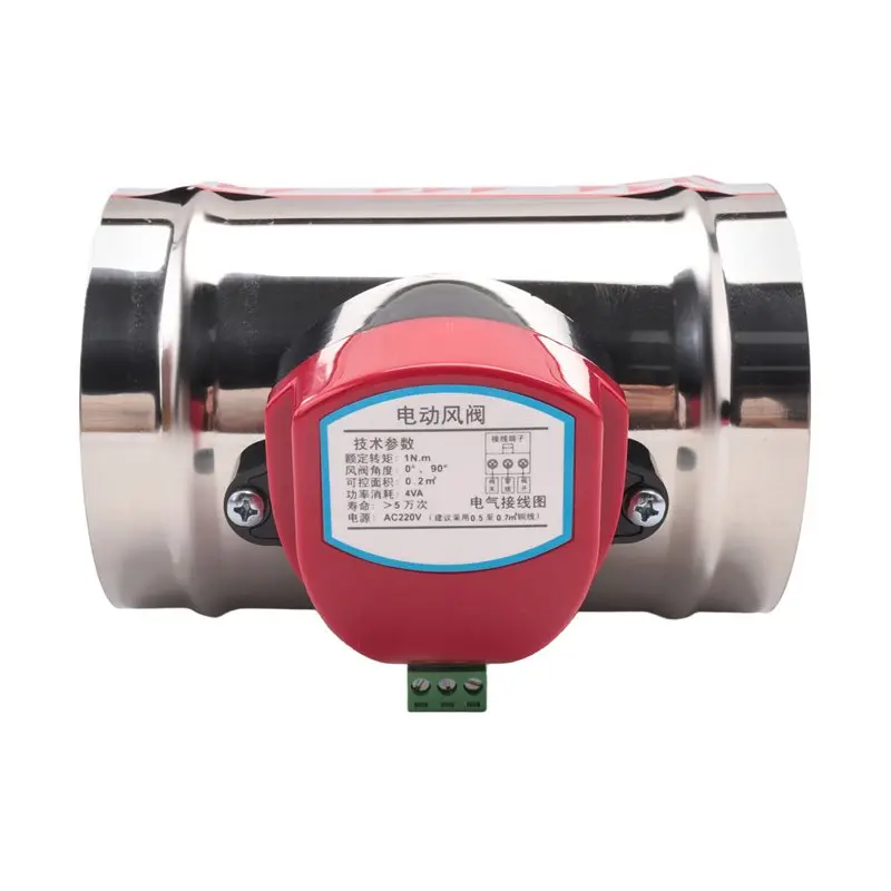 

A20F-220V Stainless Steel Electric Damper Electric Air Valve Motorized Check Valve For 4Inch Pipe 100Mm