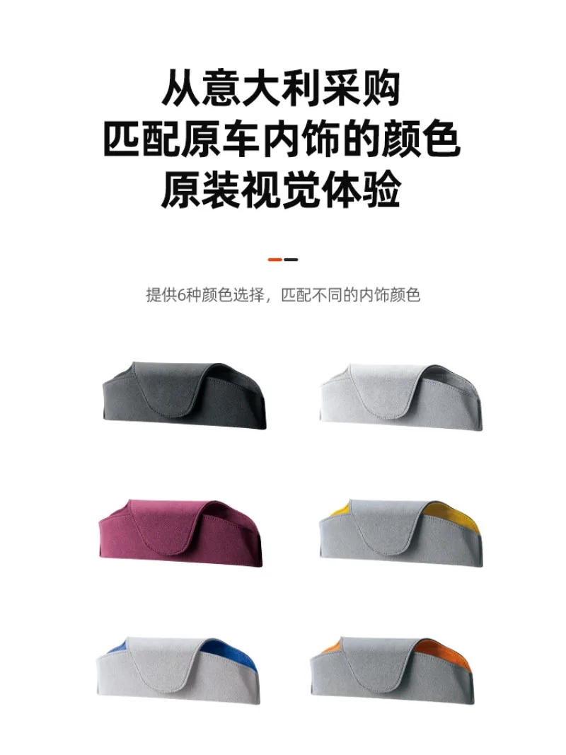 For Xpeng New P7 2025 Magnetic Sunglasses Holder - Snap-on Sun Visor Storage Clip, Non-Adhesive Interior Organizer