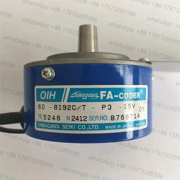 TS5246N2412 Encoder…