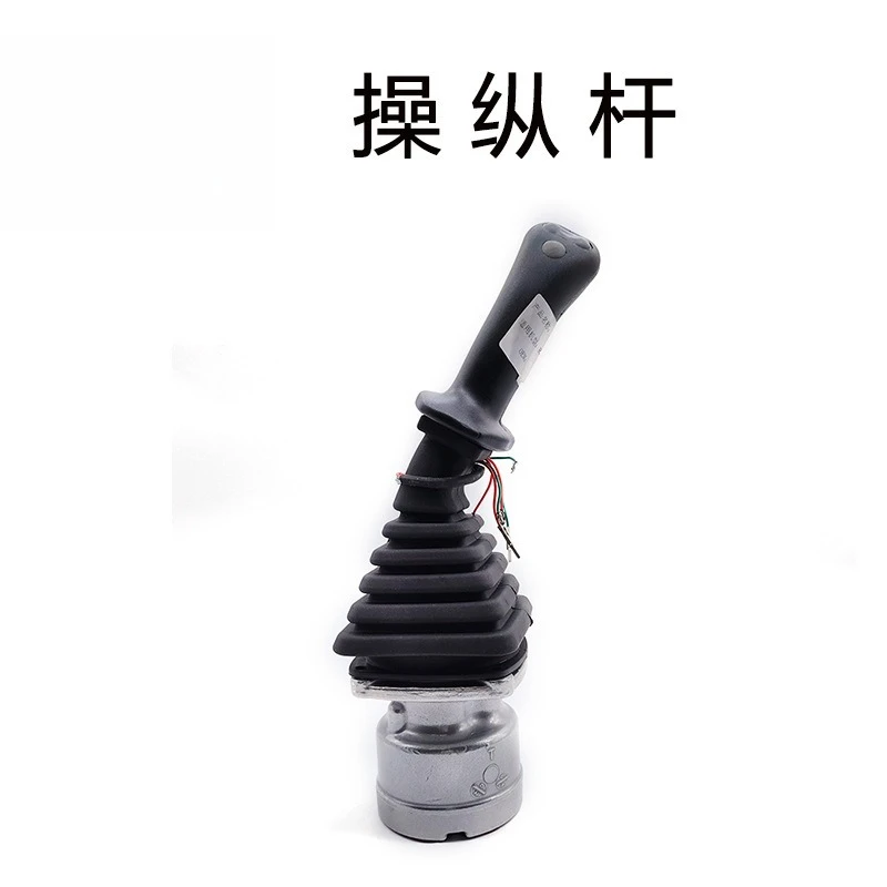 Excavator Accessori…