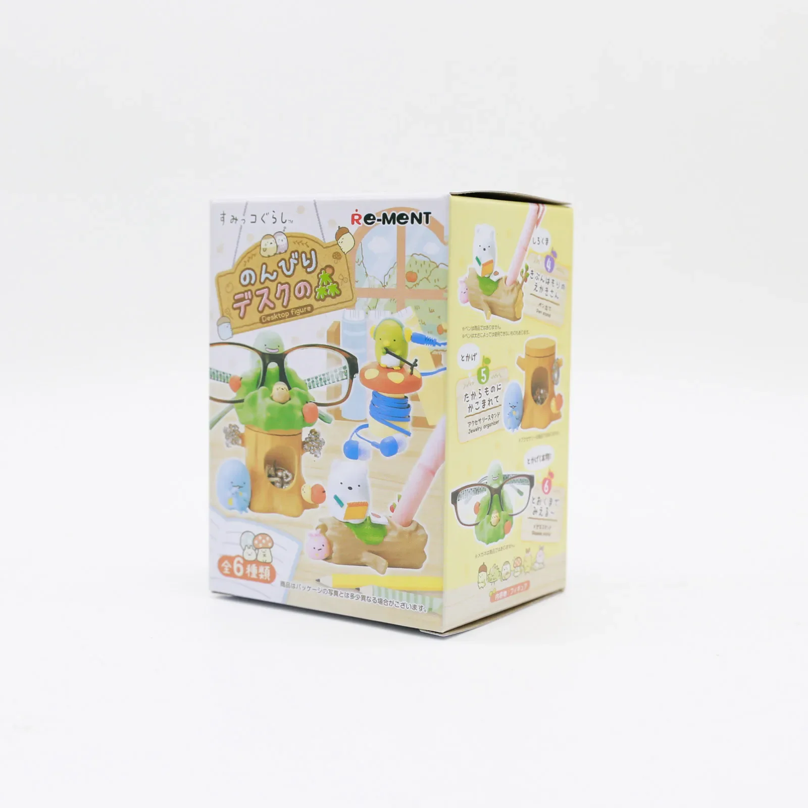 Sumikkogurashi Table Storage Organization Pen Holder Glasses Stand Ornaments Miniature Blind Box Toy Collection Kids Gifts