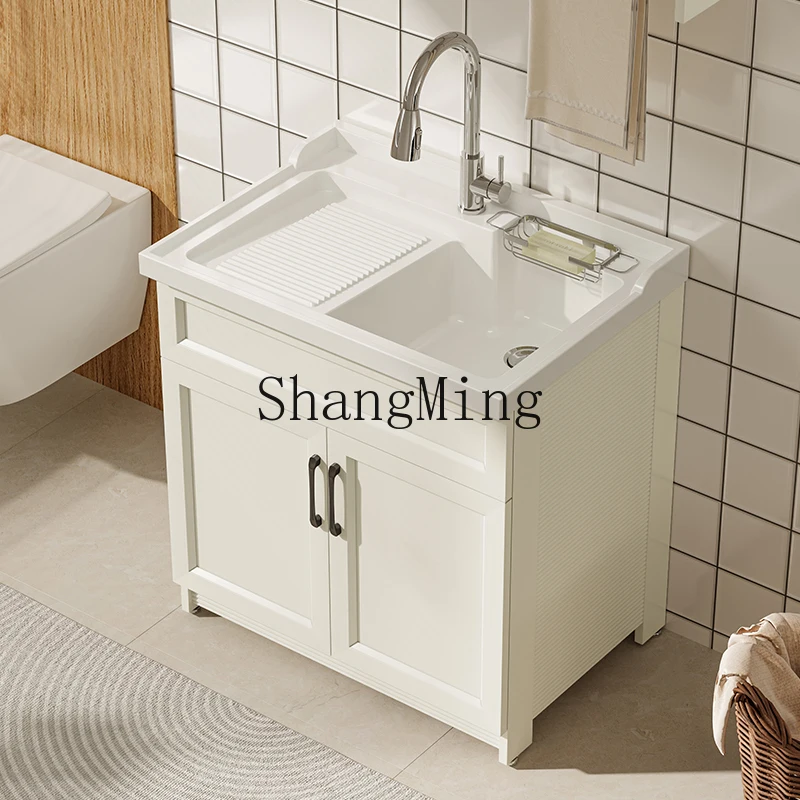 

ZYY balcony laundry cabinet combination household laundry pool basin integrated large sink with rubbing board