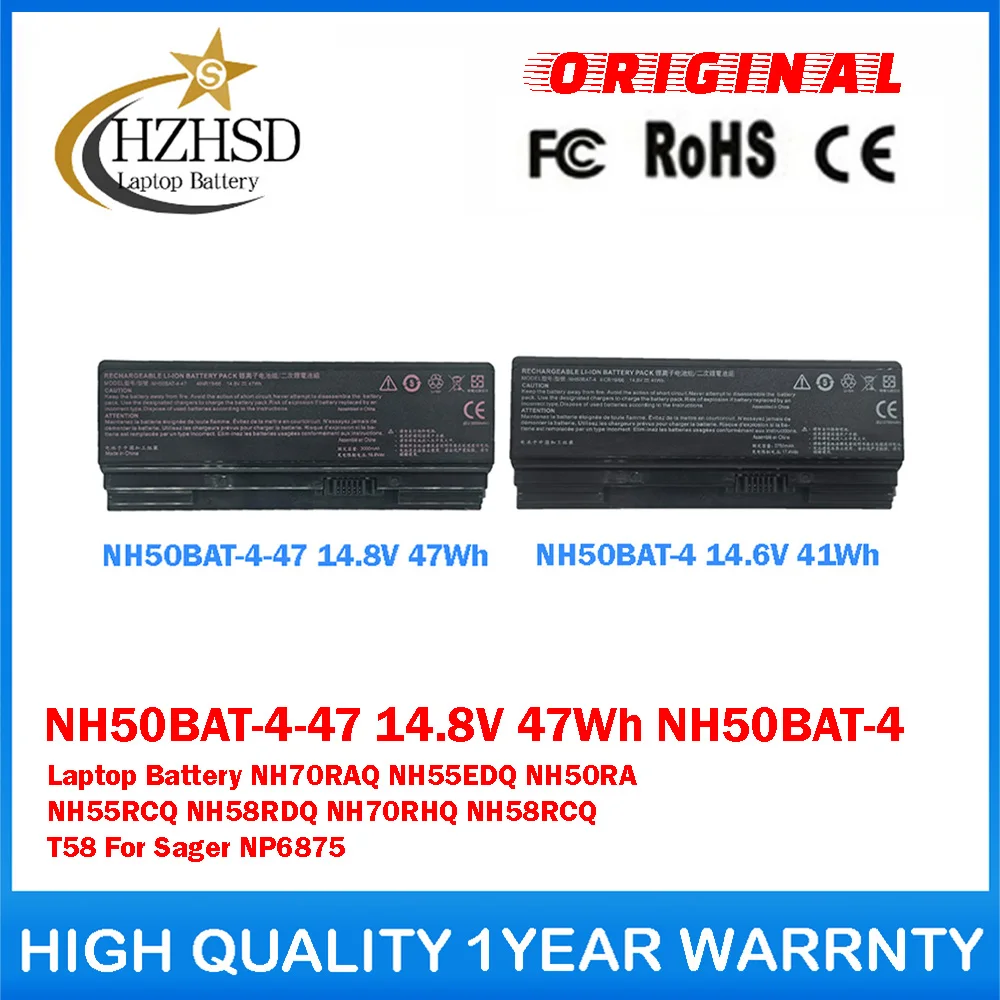 

NH50BAT-4-47 14.8V 47Wh NH50BAT-4 Genuine Original Laptop Battery For CLEVO NH55EDQ NH50RA NH55RCQ NH58RDQ NH58RCQ NH70RHQ\AQ