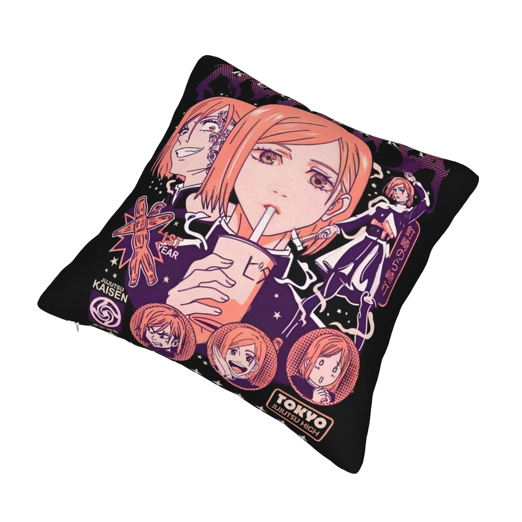 Fashion Kugisaki Nobara Jujutsu Kaisen Cushion Covers Polyester Anime Japane Manga  Pillow Case for Sofa Square Pillowcase