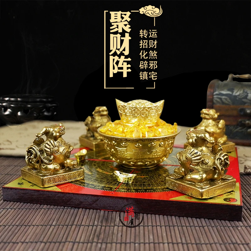 

Geomantic master tool -HOME Company efficacious Town house money drawing PIXIU Crystal Bagua Array Diagrams FENG SHUI LUO PAN