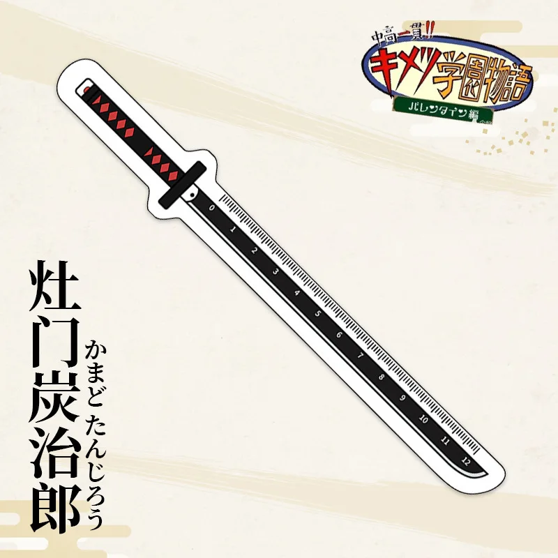 12Cm Demon Slayer Kamado Tanjirou Ruler Japanese Anime Peripheral Inosuke Acrylic Toy Student Measuring Ruler Stationery