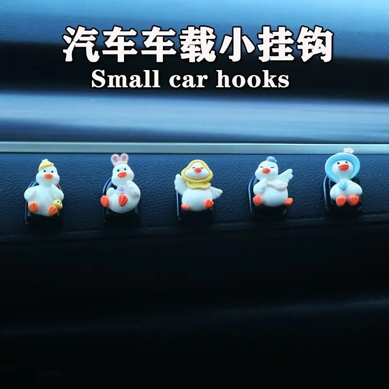 

Car Interior Small Hook Multi-functional Front Row Decoration Cute Cartoon Seat Back Practical Car Hook Supplies Daquan