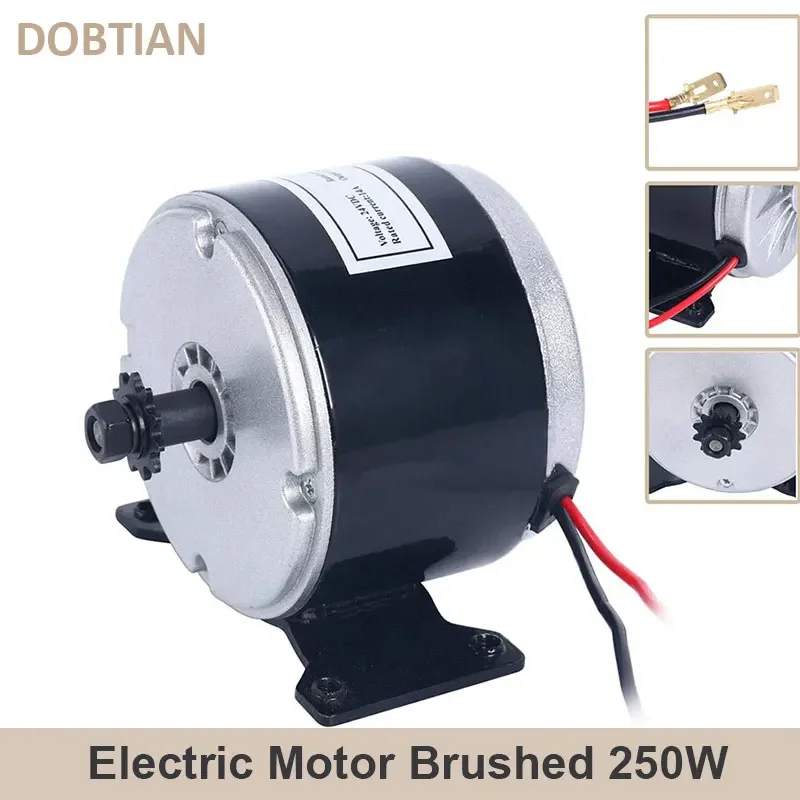 

MY1016 24V 250W Electric dc Brushed Motor 2650RPM DC Brush Motor for Electric Motor Modified Wheeler