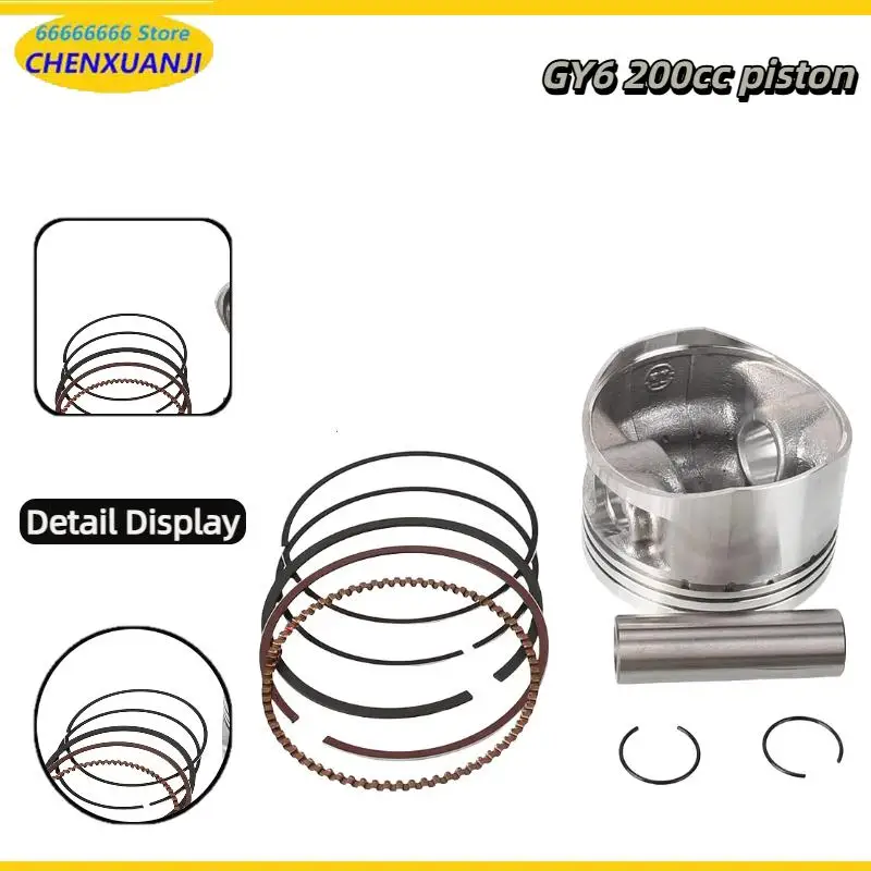 

1P57QMJ 1P52QMI GY6-200 62.5mm Piston & Ring Set for 4-Stroke Air-Cooled Scooter Moped ATV QUAD – Fits GY6 125 157QMJ 152QMI