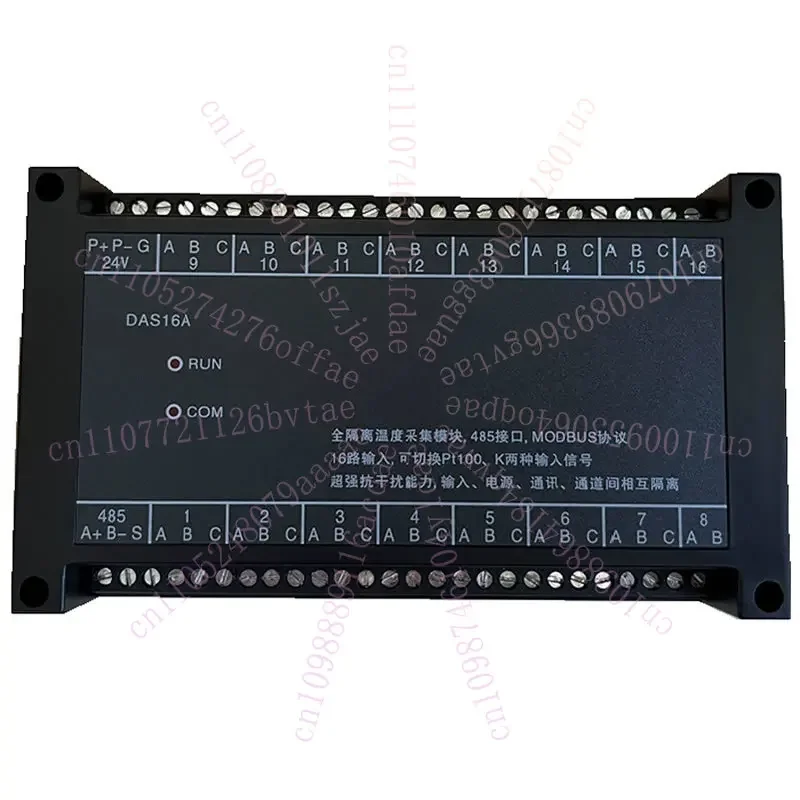 16-channel Temperature Acquisition Module Pt100, K Thermocouple Thermal Resistor Dual-purpose RS485 Interface MODBUS Protocol