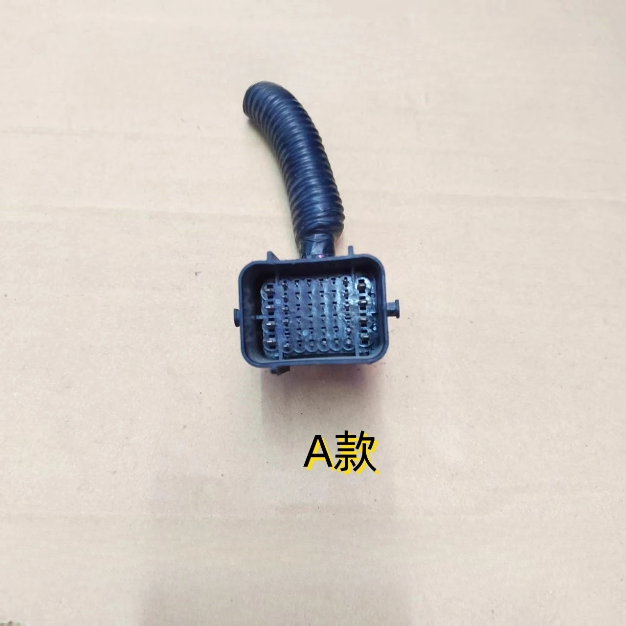 1pcs For Great Wall Haval Engine Harness and Interior Harness Connector Plug