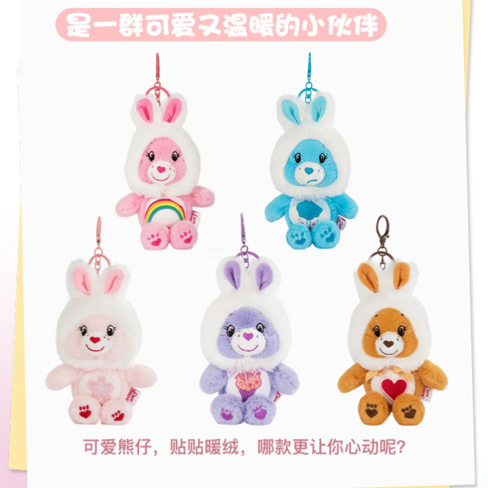 chaveiro-de-pelucia-coelhinho-ursinhos-carinhosos-para-meninas-acessorio-decorativo-adoravel-pingente-para-bolsa-e-mochila-presente