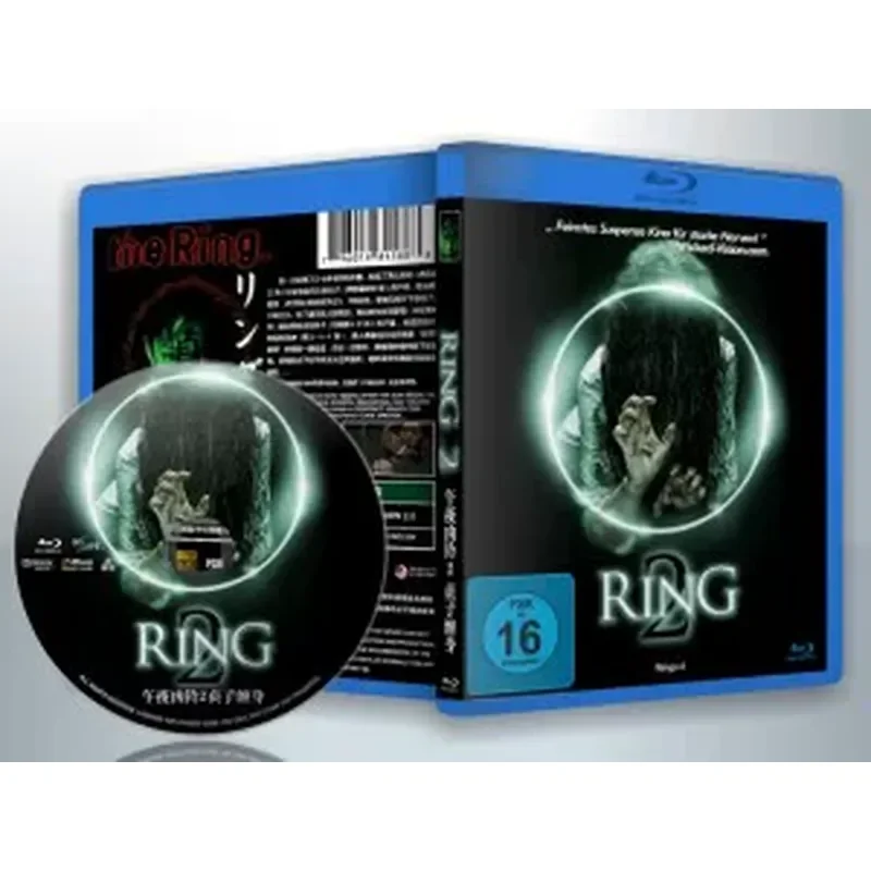 BD Blu-ray High Definition Japanese Suspense Horror Thriller Movie Midnight Bell Volumes 1–3 Three-Disc Box Set