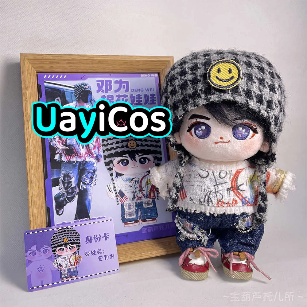 20cm  Doll Clothes Idol Star deng wei  Hats Graffiti Sweaters Jeans  Shoes Suit Stuffed Plush Doll Accessories Anime Toy   Kids