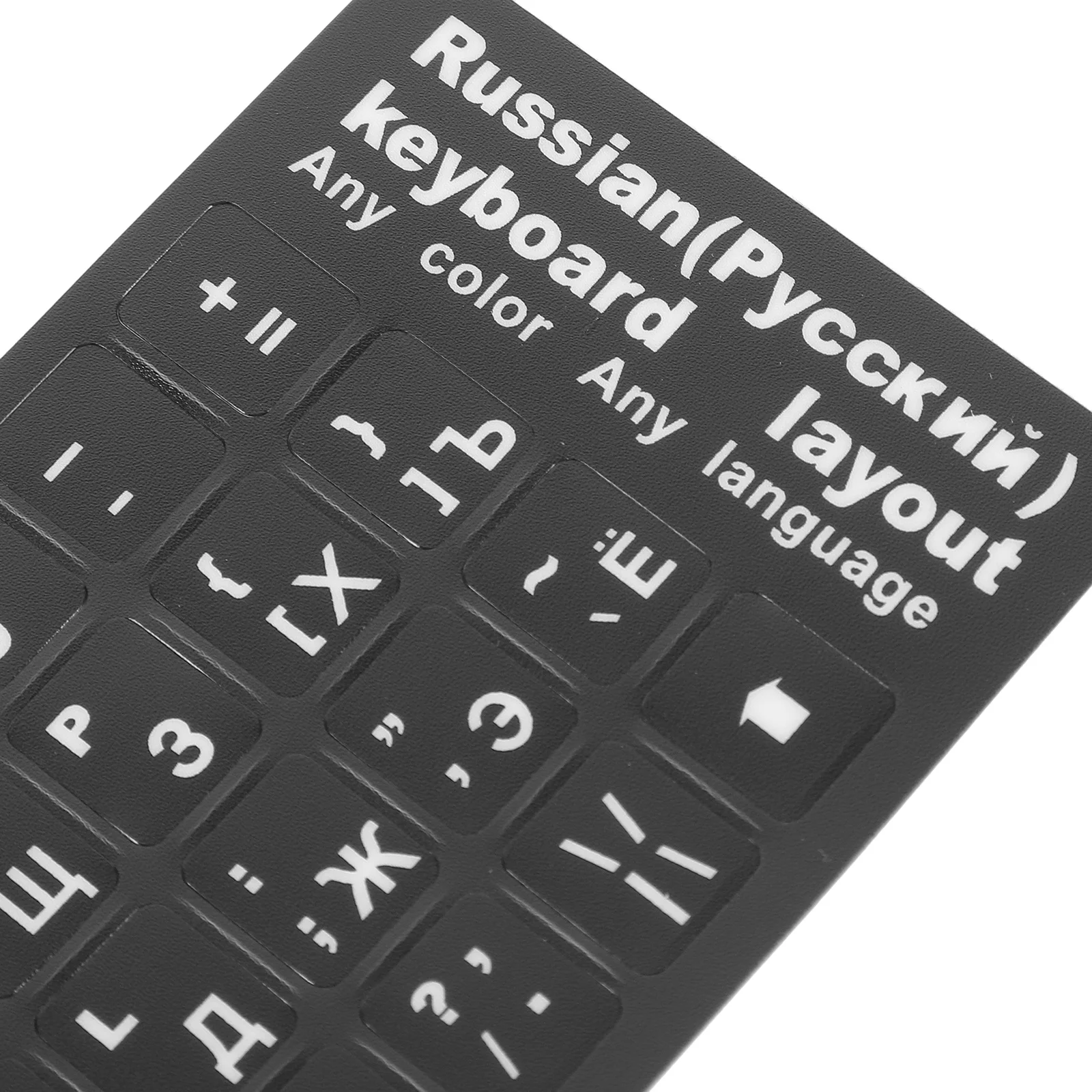 

5 Sheets Russian Keyboard Sticker Set Matte Anti-Slip Paper Letters Desktop Computer Keyboard Labels Russian Language Stickers