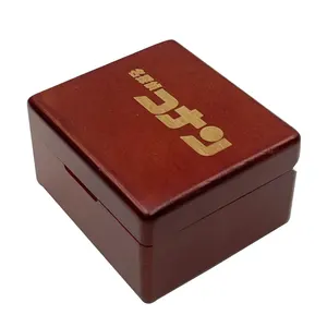 Detective Boutique Conan Music Box Regalo mecánico de madera roja hecha a mano para fanáticos de anime Año Nuevo Decoración de la oficina en el hogar 8 Mejor detective de ventas Conan Keychain - №6
