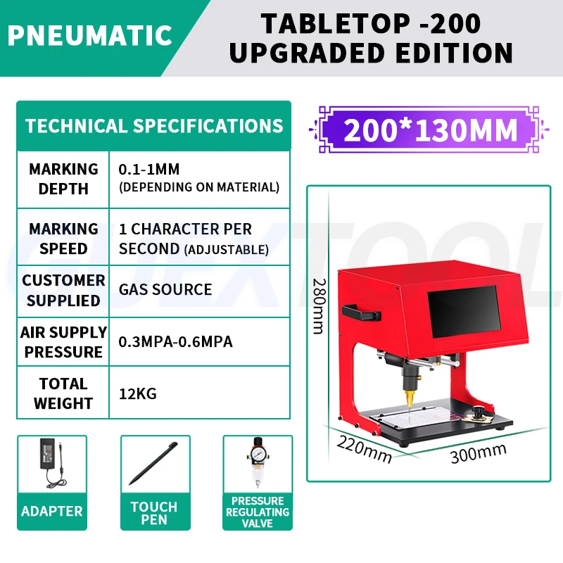 200x130mm/300x200mm macchina di marcatura del metallo desktop piccola macchina pneumatica di codifica macchina di incisione elettrica per la targa targa di alluminio targa in acciaio inossidabile
