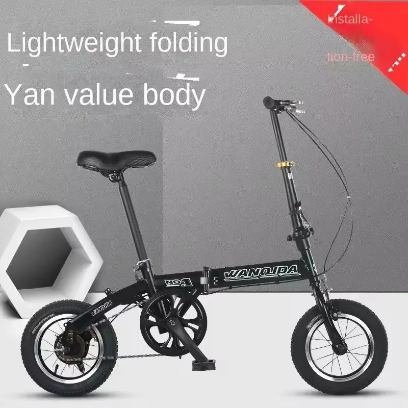 12 Inch Bicycle Folding Mountain Bike Adult Men And Women Light Bicycle Youth Student Off-road Racing New Model 2024