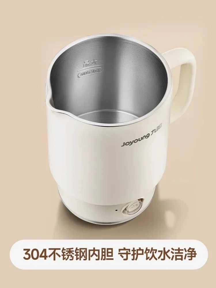 Складной электрический чайник 220 В - компактный и портативный для домашнего общежития, путешествий, чайник с автоматическим отключением из нержавеющей стали