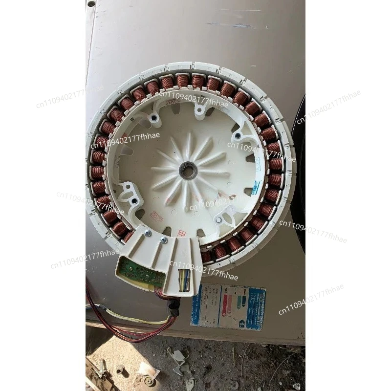 Suitable for Sanyo Drum Didu Washing Machine Motor, Motor DG-L7533BHC/BCX/BXG/BXS